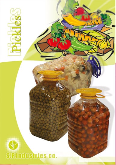 کاتالوگ ظروف صدر برای کاربرد غذایی